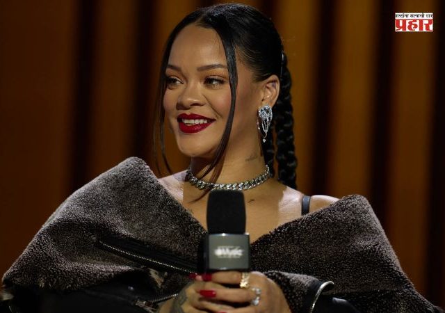 Rihanna : सुप्रसिद्ध गायिका रिहानाच्या घरावर गोळीबार, संशयित महिलेला अटक