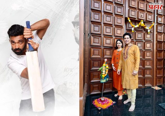 Gudi Padwa 2026 : सचिन तेंडुलकर, सूर्यकुमार आणि अजिंक्य रहाणेने यांच्यासह अनेक खेळाडूंनी दिल्या गुढीपाडव्याच्या शुभेच्छा