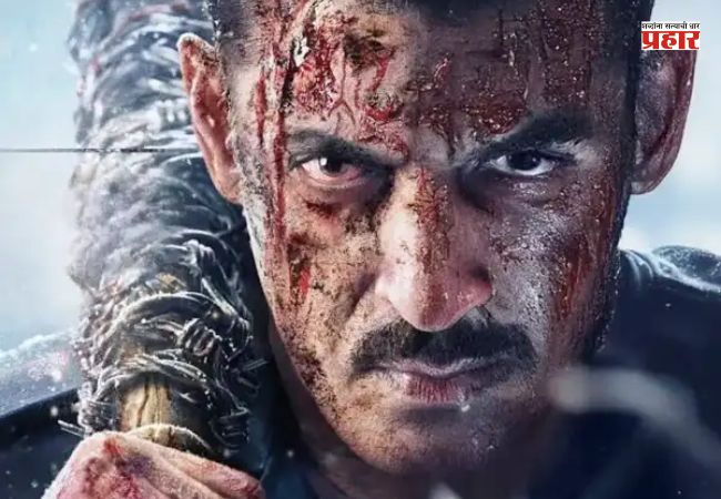 Salman khan : बॉलीवूडच्या भाईजाननं अचानक बदललं आपल्या आगामी चित्रपटाचं नाव; सोशल मिडियावर पोस्ट शेअर करत दिला ‘हा’ सामाजिक संदेश