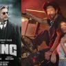 Shahrukh Khan's King Movie : आखाती देशातील युद्धाचा बॉलीवुडलाही फटका; शाहरुखच्या 'किंग'मधील ॲक्शन सीक्वेन्समध्ये बदल