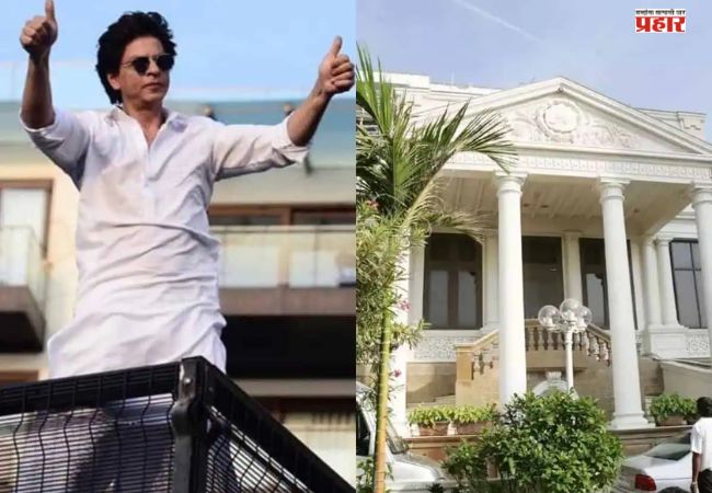 Sharukh Khan : शाहरुखचा मन्नत बंगला लवकरच दिसणार नव्या स्वरुपात, सीआरझेडकडून मिळाला मोठा दिलासा