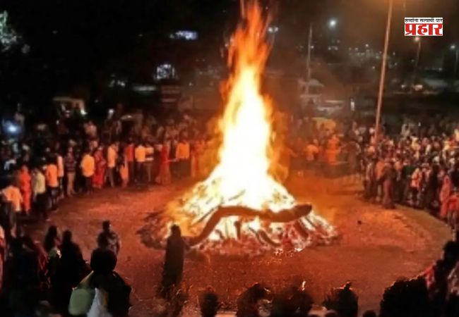 आठवणीतला शिमगा