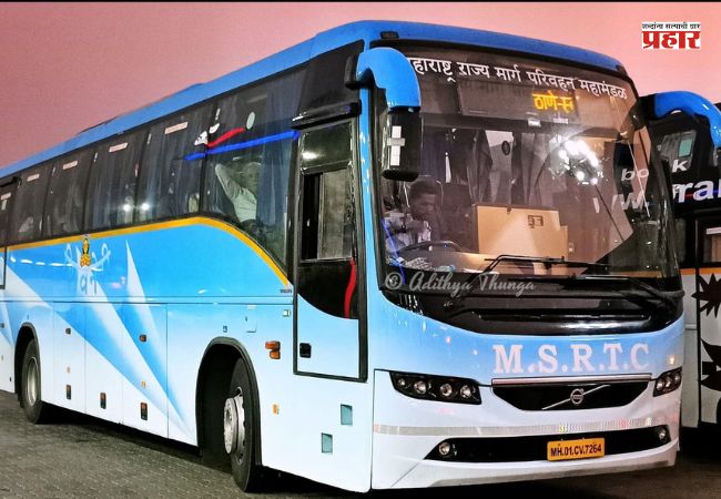 Shivneri ST Bus : एसटीच्या ‘शिवनेरी’ ची झेप आता मुंबई–पुण्याच्या पलीकडे!