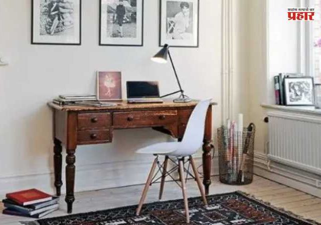 एक गोड आठवण