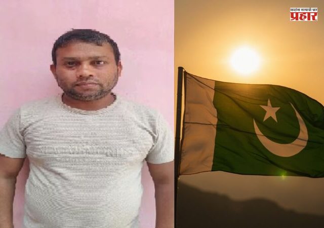 धक्कादायक! भारतीय वायुसेना कर्मचारी करत होता पाकिस्तानसाठी हेरगिरी; आसाममधून अटक