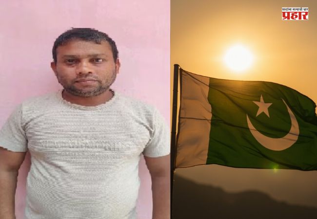 धक्कादायक! भारतीय वायुसेना कर्मचारी करत होता पाकिस्तानसाठी हेरगिरी; आसाममधून अटक