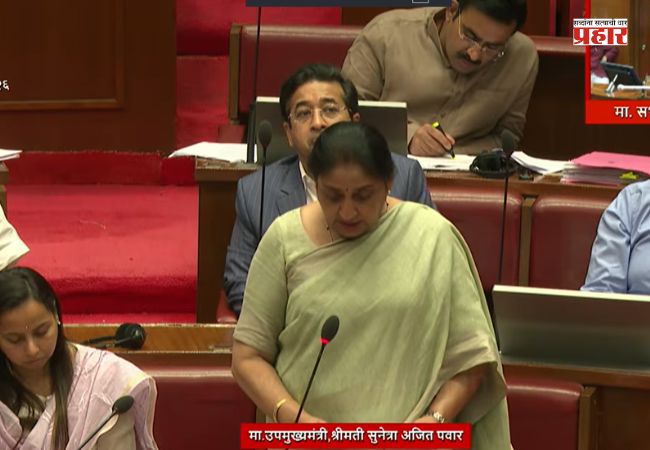 मुंबई महानगर क्षेत्रातील शासकीय महिला कर्मचाऱ्यांसाठी ‘कम अर्ली-गो अर्ली’ सवलत