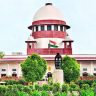 Supreme Court : अन्य धर्म स्वीकारल्यास एससी-एसटी दर्जा होणार रद्द; सर्वोच्च न्यायालयाचा मोठा निर्णय