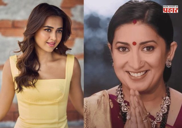 Television Actress : टेलिव्हिजनवर झळकणाऱ्या 'या' अभिनेत्री घेतात बॉलिवूड अभिनेंत्रीपेक्षा जास्त मानधन; कमाई ऐकून व्हाल थक्क