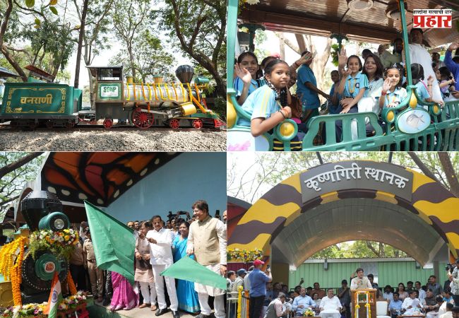संजय गांधी राष्ट्रीय उद्यानात पुन्हा घुमली ‘वनराणी’ची शिट्टी