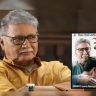 विक्रम गोखले यांच्या शेवटच्या सिनेमाचं पोस्टर रिलीज