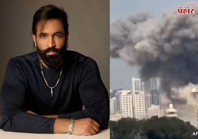 Israel - Iran War : दुबईत तणावपूर्ण वातावरण; अभिनेता विष्णू मंचू यांच्या घराजवळ क्षेपणास्त्रांचे आवाज