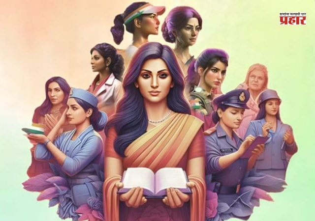 Women Day 2026 : भावविश्वातील अबोल परिवर्तन