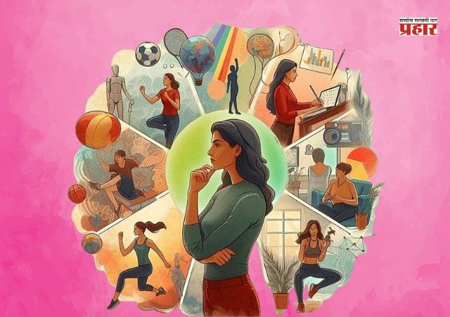 Women Day 2026 : सामंजस्य हरवतेय!