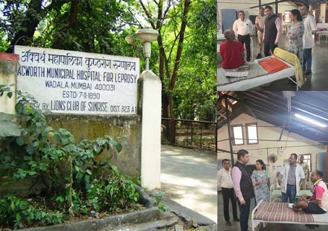BMC अतिरिक्त आयुक्तांनी दिली ॲक्वर्थ रुग्णालयाला अचानक भेट