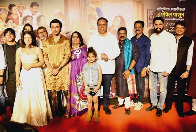 'मराठी माणसाच्या असंख्य आठवणींचे गाठोडे म्हणजे भारतमाता'