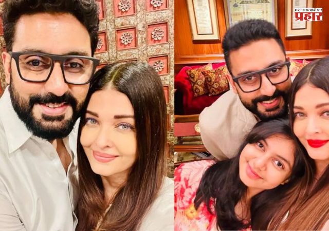 Abhishek bachchan : अखेर ऐश्वर्यासोबतच्या नात्याबाबत अभिषेकनं सोडलं मौन