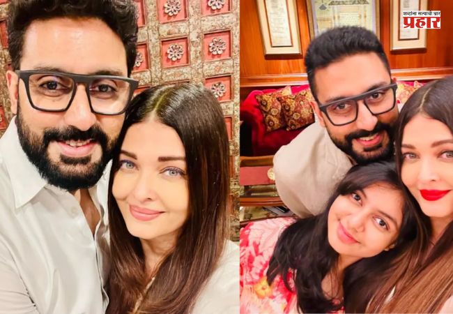 Abhishek bachchan : अखेर ऐश्वर्यासोबतच्या नात्याबाबत अभिषेकनं सोडलं मौन