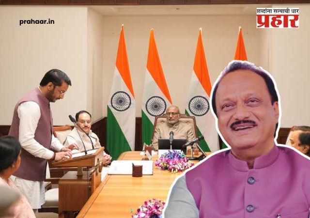 Parth Pawar Rajya Sabha MP Oath : गुलाबी जॅकेट अन् डोळ्यांवर चष्मा...हुबेहूब अजित दादा! पार्थ पवारांनी घेतली खासदारकीची शपथ