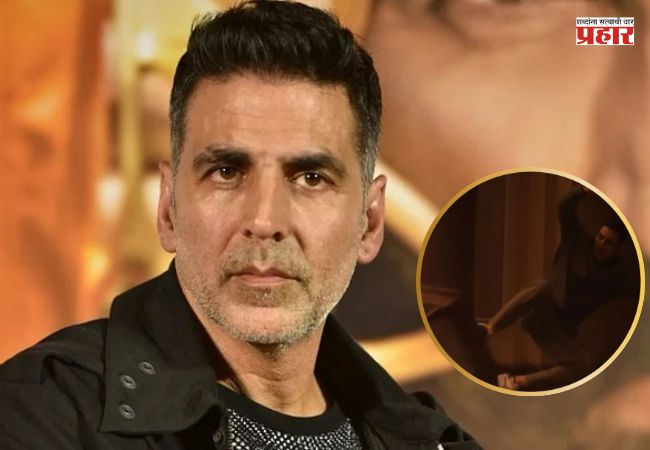 Akshay Kumar Injured : ‘भूत बंगला’च्या शूटिंगदरम्यान अभिनेता अक्षय कुमारला दुखापत, सोशल मीडियावर व्हिडिओ व्हायरल