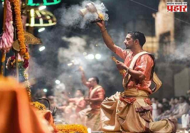 All priests will earn the same : मंदिरांतील पुजाऱ्यांचे मानधन एकसमान होणार