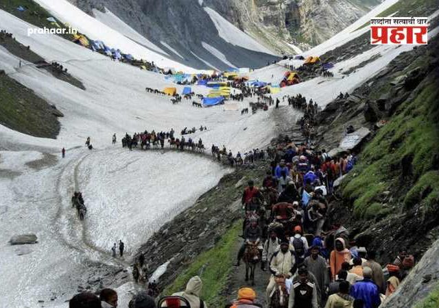 Amarnath Yatra 2026 : भाविकांसाठी आनंदाची बातमी! 'या' तारखेपासून अमरनाथ यात्रेला सुरुवात; घरबसल्या नोंदणी प्रक्रियाही सुरू