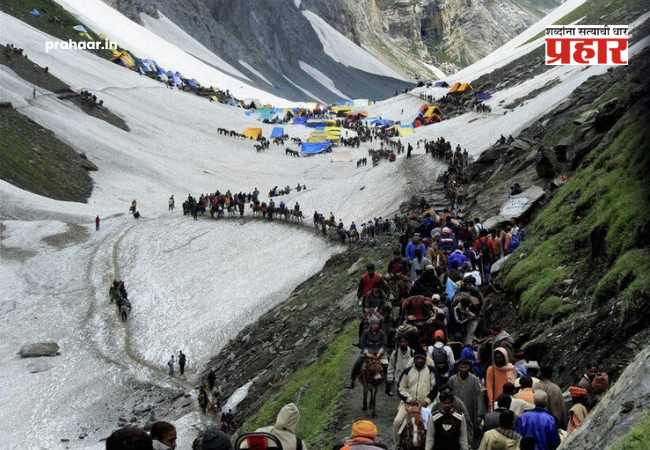 Amarnath Yatra 2026 : भाविकांसाठी आनंदाची बातमी! ‘या’ तारखेपासून अमरनाथ यात्रेला सुरुवात; घरबसल्या नोंदणी प्रक्रियाही सुरू