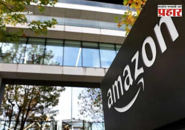 Amazon Layoffs : ॲमेझॉनमध्ये पुन्हा नोकर कपातीची टांगती तलवार; १४,००० कर्मचाऱ्यांच्या नोकऱ्या धोक्यात?