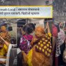 Ambernath Local : अंबरनाथ लोकलमध्ये महिलांची तुफान मारामारी; व्हिडीओ व्हायरल