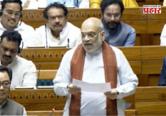 Women’s Reservation Bill : महिला आरक्षणामुळे दक्षिणी राज्यांचे कोणतेही नुकसान नाही - केंद्रीय गृहमंत्री अमित शाह