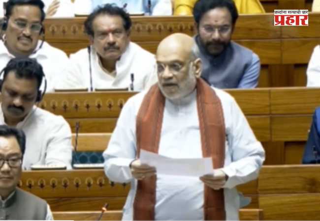 Women’s Reservation Bill : महिला आरक्षणामुळे दक्षिणी राज्यांचे कोणतेही नुकसान नाही – केंद्रीय गृहमंत्री अमित शाह