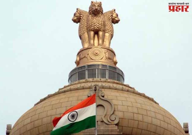 Ancient manuscripts : प्राचीन हस्तलिखिते मिळणार आता एका क्लिकवर