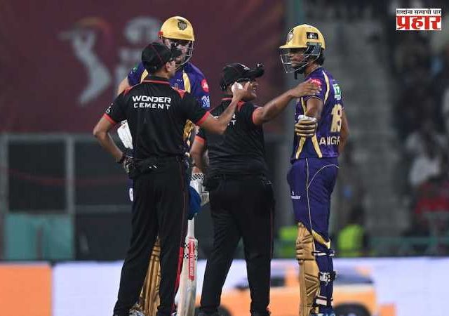 IPL 2026 : आयपीएलच्या नियमांचे उल्लंघन केल्याप्रकरणी अंगक्रिश रघुवंशीवर दंडात्मक कारवाई