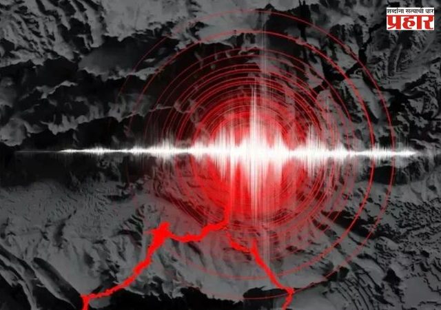 Indonesia: इंडोनेशियामध्ये भूकंप, त्सुनामीचा इशारा