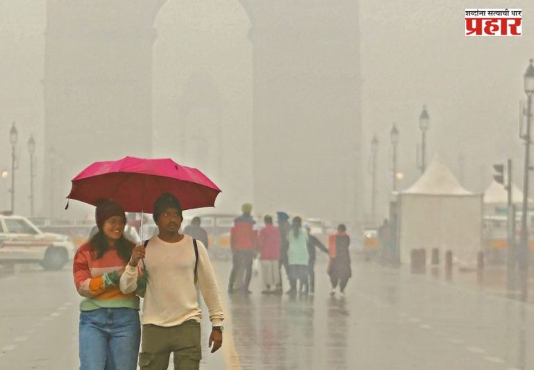 Rain Alert: दिल्लीत पुन्हा पावसाची शक्यता,  हवामान विभागाने दिला सतर्कतेचा इशारा; आणखी कोणत्या राज्यात बरसणार?