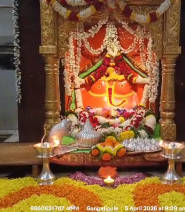Ratnagiri : संकष्टी चतुर्थीनिमित्त गणपतीपुळे मंदिरात आकर्षक फुलांची सजावट; भाविकांची मोठी गर्दी