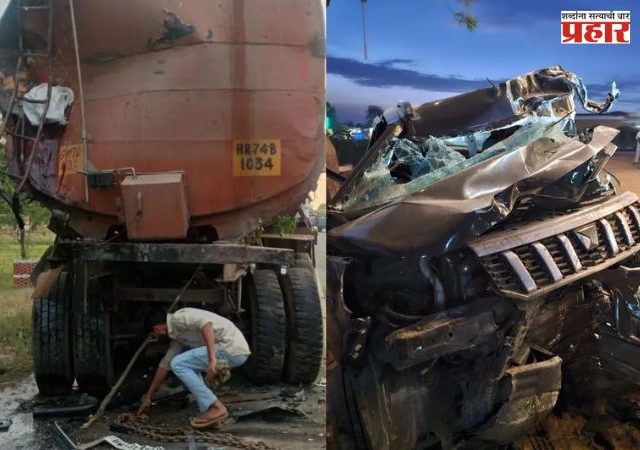 Uttar Pradesh Accident: बोलेरोने मागून उभ्या असलेल्या टँकरला दिली धडक; अपघातात ५ जण ठार, अनेक जण जखमी
