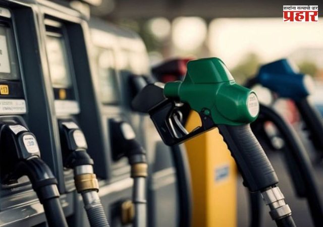 Pakistan: पाकिस्तानात पेट्रोल आणि डिझेलच्या दरात मोठी वाढ, जाणून घ्या किती रुपयांची वाढ?