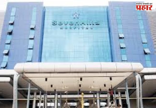 Seven Hills Hospital: सेव्हन हिल्स रुग्णालयाचे खासगीकरण?; रुग्णालय पूर्णपणे महापालिकेच्या ताब्यात घेण्याची काँग्रेसची मागणी
