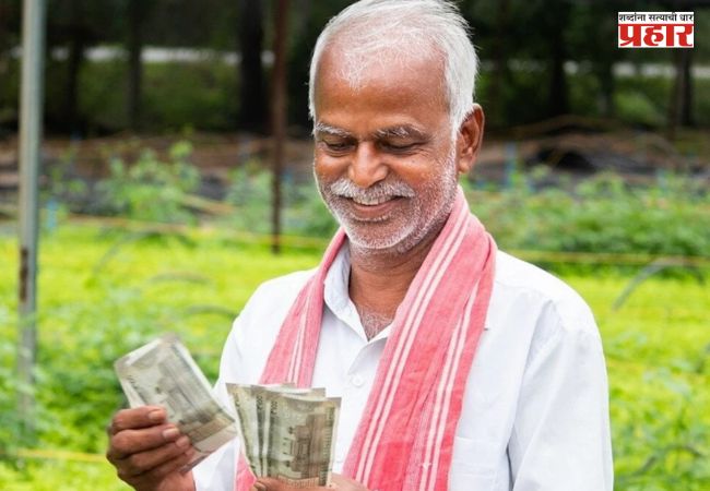 PM Kisan Yojana 23rd Instalment: पीएम किसान योजनेचा २३ वा हप्ता ‘या’ महिन्यात मिळण्याची शक्यता