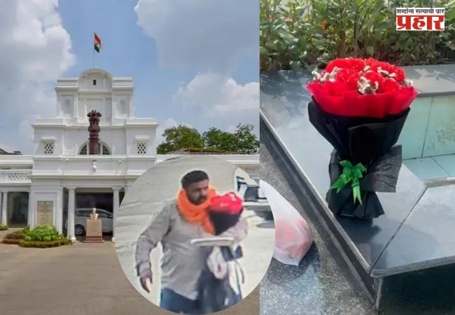 Delhi: हातात पुष्पगुच्छ घेऊन थेट शिरला विधानसभेत, अध्यक्षांच्या गाडीजवळ फुलांचा गुच्छ ठेवला अन्…