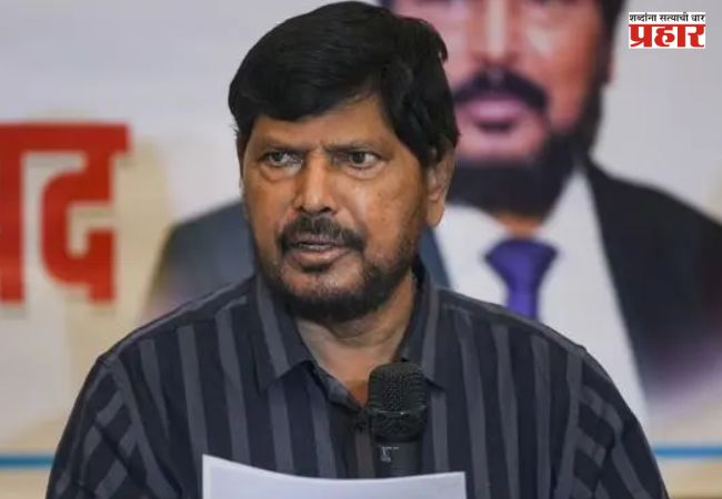 Ramdas Athawale: केंद्रीय राज्यमंत्री रामदास आठवले यांनी राज्यसभा खासदार पदाची केली हॅट्ट्रिक