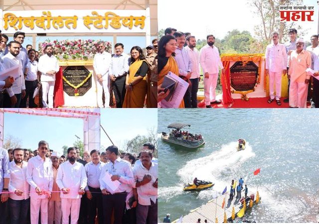 उपमुख्यमंत्री एकनाथ शिंदे यांच्या उपस्थितीत कोयना महोत्सवाची यशस्वी सांगता