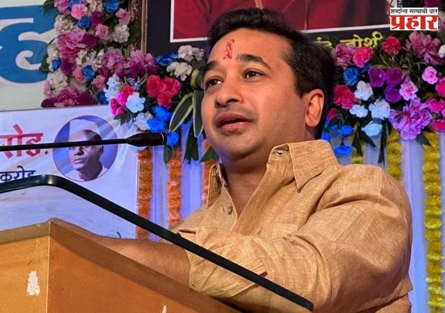 Nitesh Rane: मंत्री नितेश राणेंच्या प्रमुख उपस्थितीत साजरा झाला राष्ट्रीय सागरी दिन