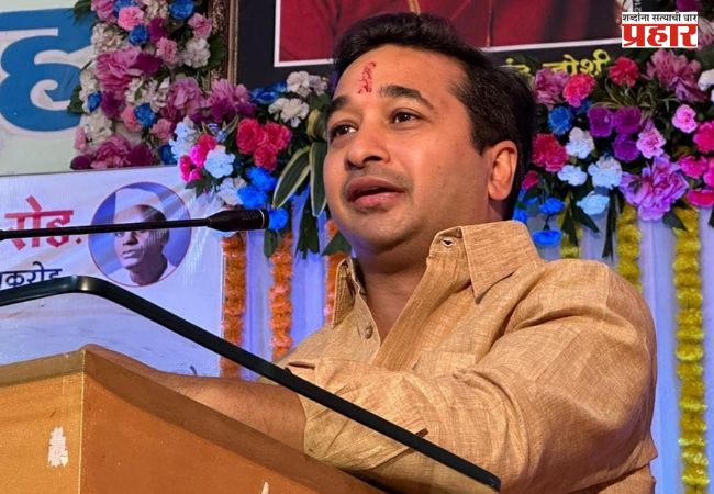 Nitesh Rane: मंत्री नितेश राणेंच्या प्रमुख उपस्थितीत साजरा झाला राष्ट्रीय सागरी दिन