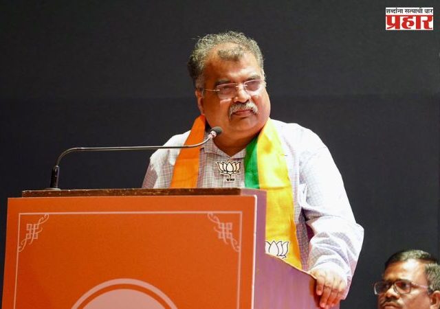 २०२९ चा संकल्प पूर्ण करण्यासाठी भाजपाचा कार्यकर्ता सज्ज; प्रदेशाध्यक्ष रविंद्र चव्हाण यांचा विश्वास