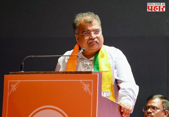२०२९ चा संकल्प पूर्ण करण्यासाठी भाजपाचा कार्यकर्ता सज्ज; प्रदेशाध्यक्ष रविंद्र चव्हाण यांचा विश्वास