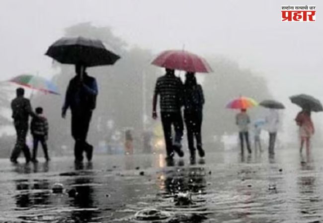 Rain Alert: एप्रिलच्या पहिला आठवड्यात १७ राज्यांमध्ये मेघगर्जना होणार