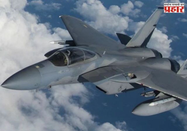 America: अमेरिका एफ-१५ पायलटला किती पगार देते? ही रक्कम ऐकून तुम्हाला बसेल धक्का