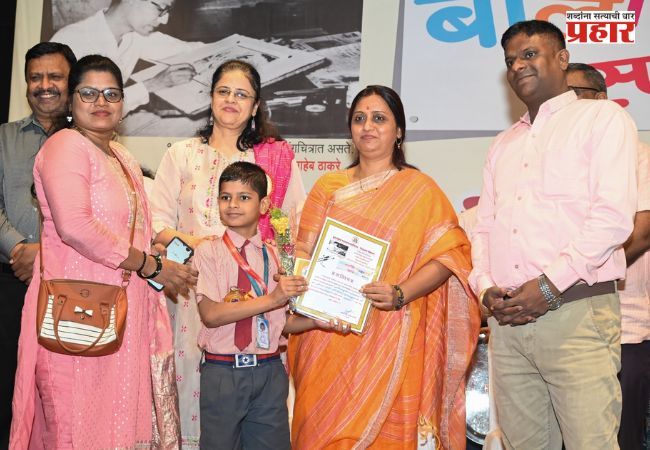चित्र साकारताना कल्पनाशक्तीची ज्योत सतत तेवत ठेवा; शिक्षण समिती अध्यक्षा राजेश्री शिरवडकर यांचा संदेश